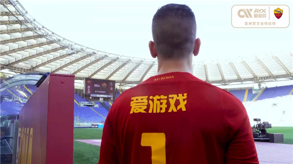 许正是出于