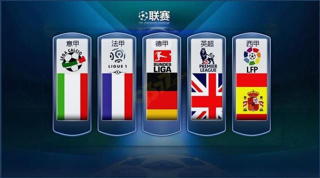 澜或因伤退