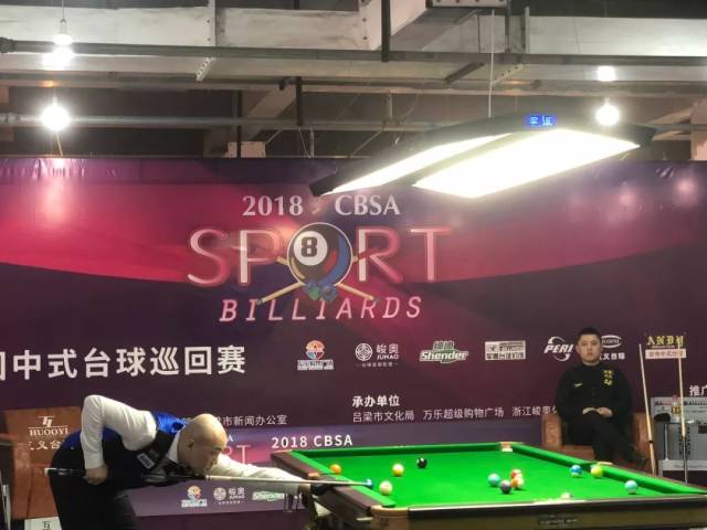 赛场上的大 赛场上的大