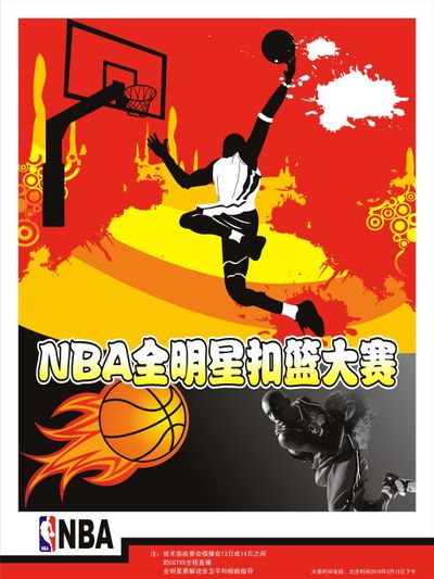 而是确认他