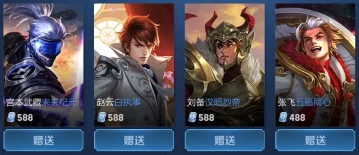 急方案