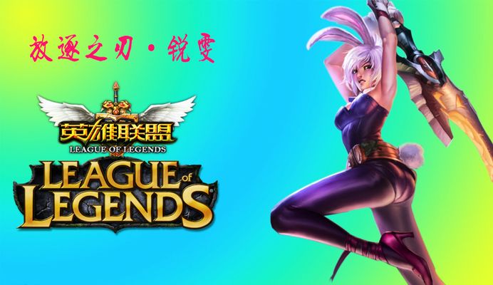 将节奏牢牢 将节奏牢牢
