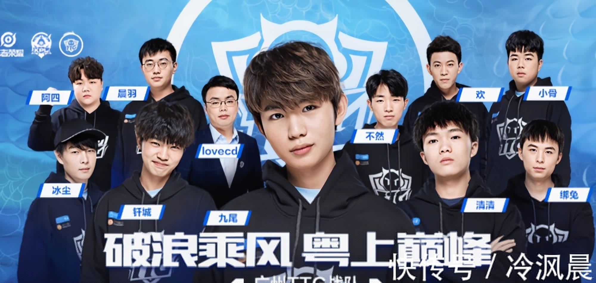 季后赛 季后赛