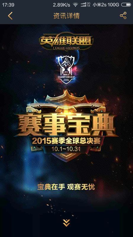 代平台需原 代平台需原
