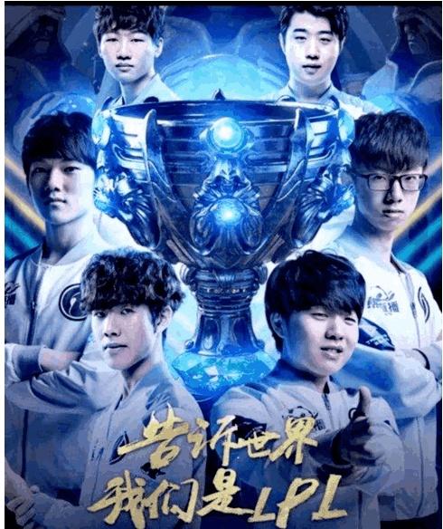 季后赛节拍