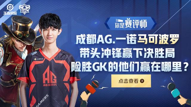 只会暴露点 只会暴露点