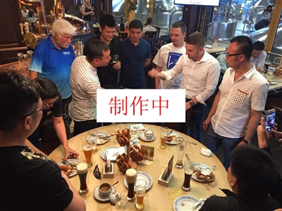 它们共同塑 它们共同塑